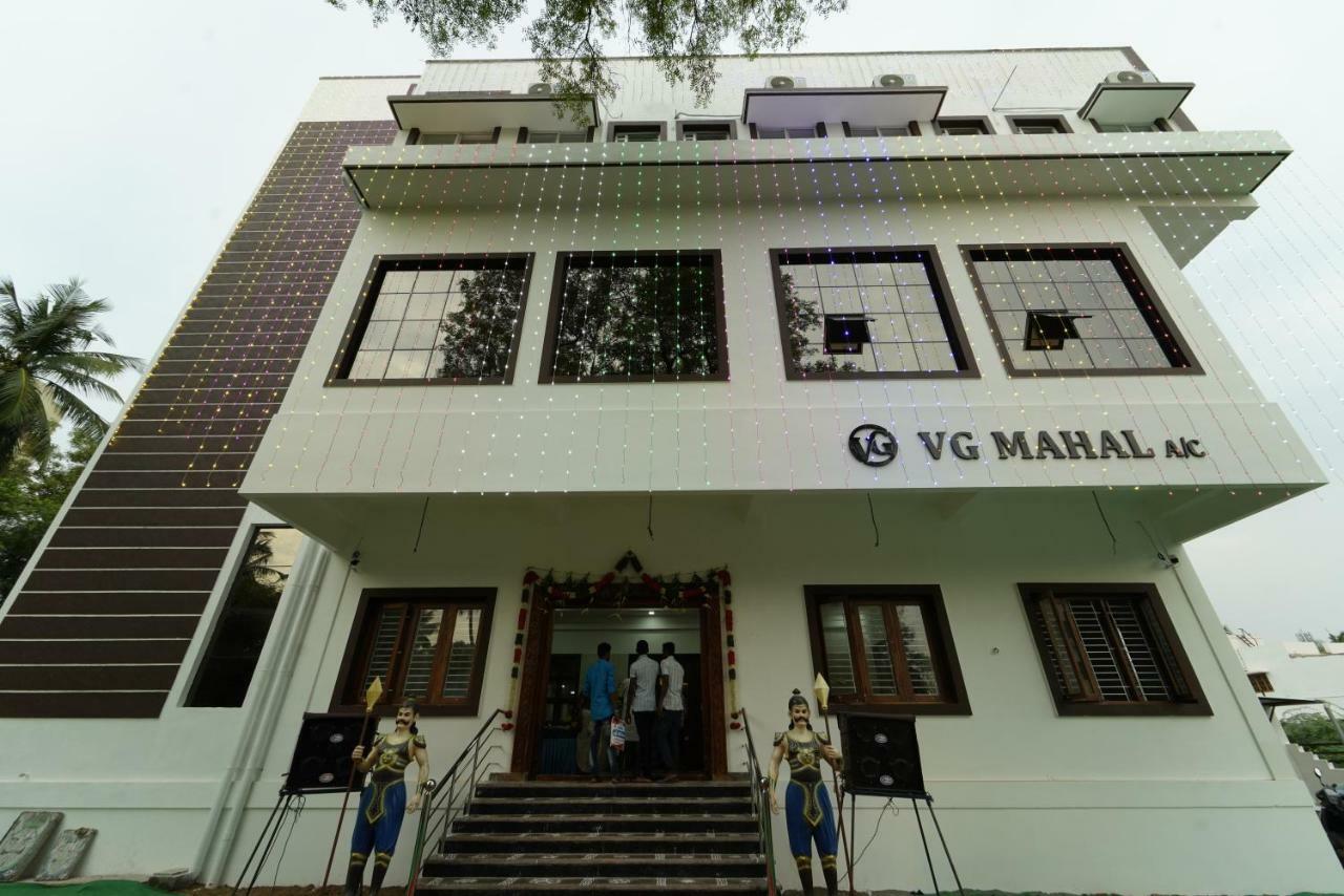 מלון Tiruchirappalli Vg Mahal מראה חיצוני תמונה